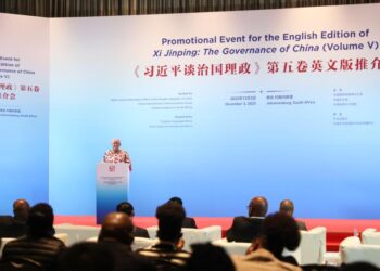 Xi Jinping’s “Governance of China” promoted in South Africa
