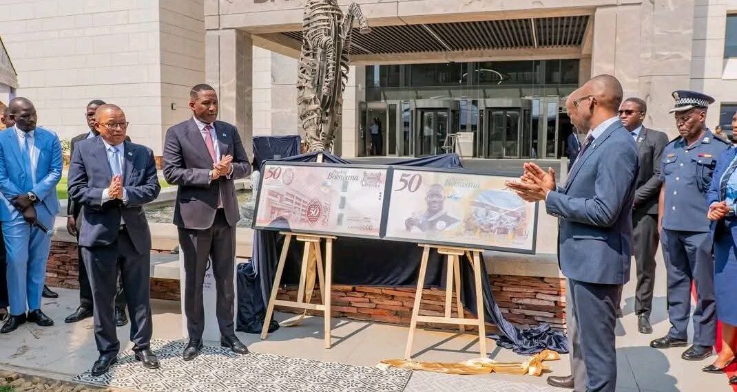 Commemorative P50 Enters Circulation